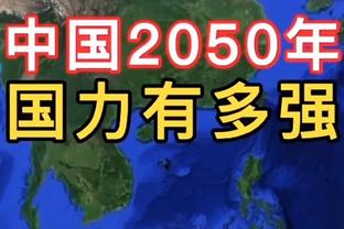 大腿！帕尔默本赛季英超参与16粒进球，切尔西队内最多