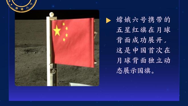 单打效率不高！杜兰特首节4中1得4分3板2助1断